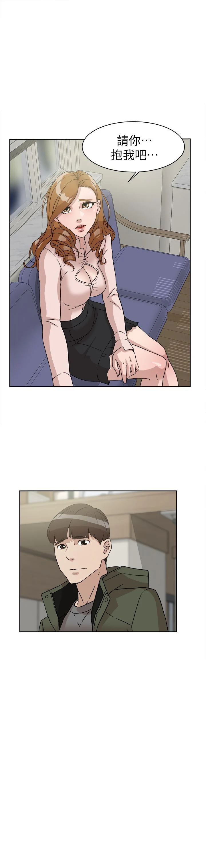 1658