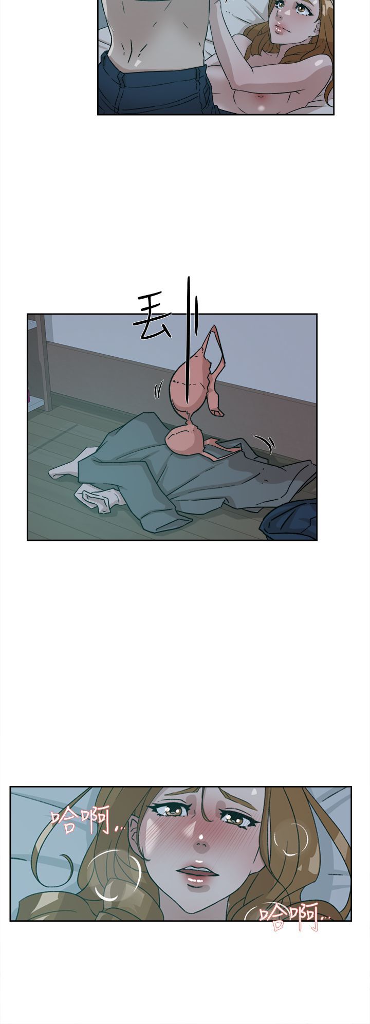 1661