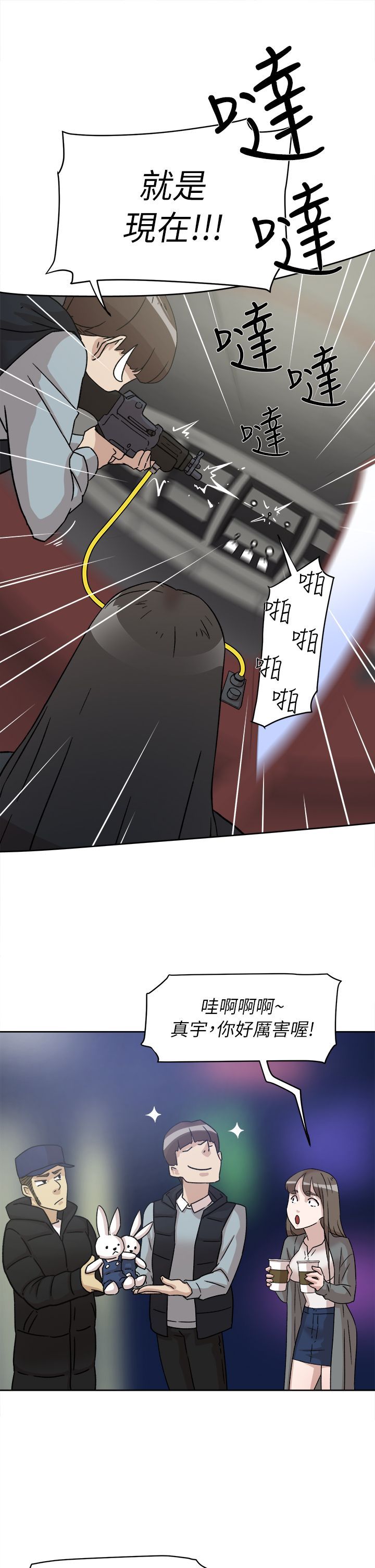 1703