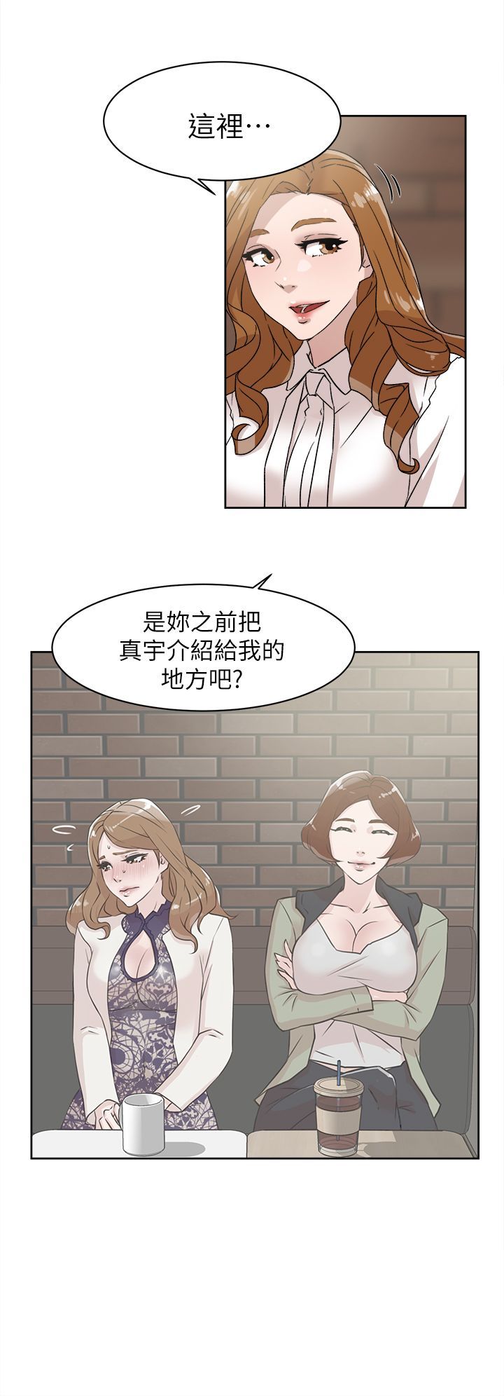 1801