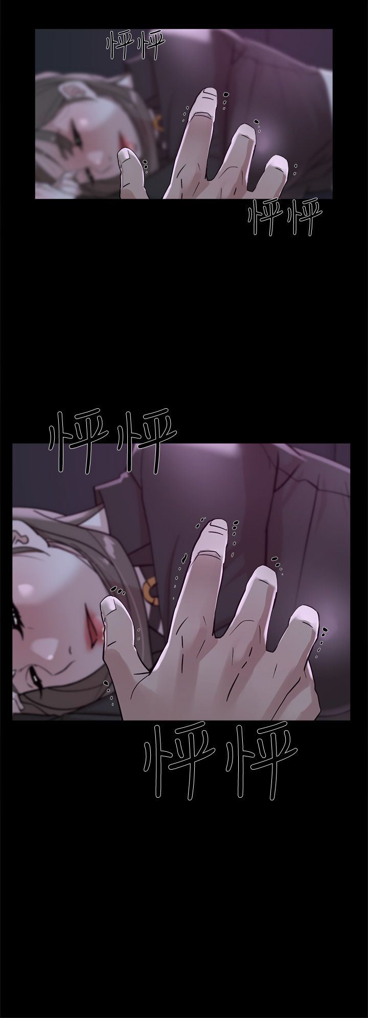 2060