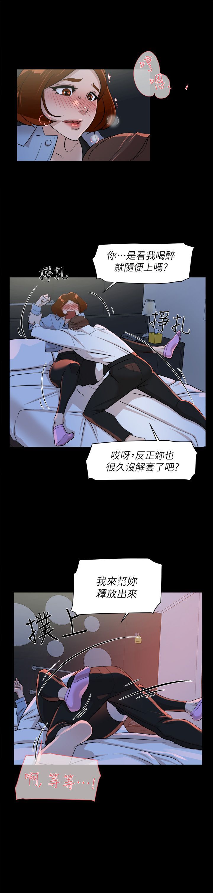 2122