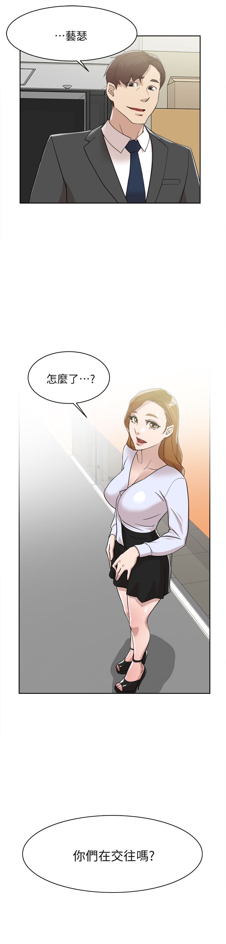 2145
