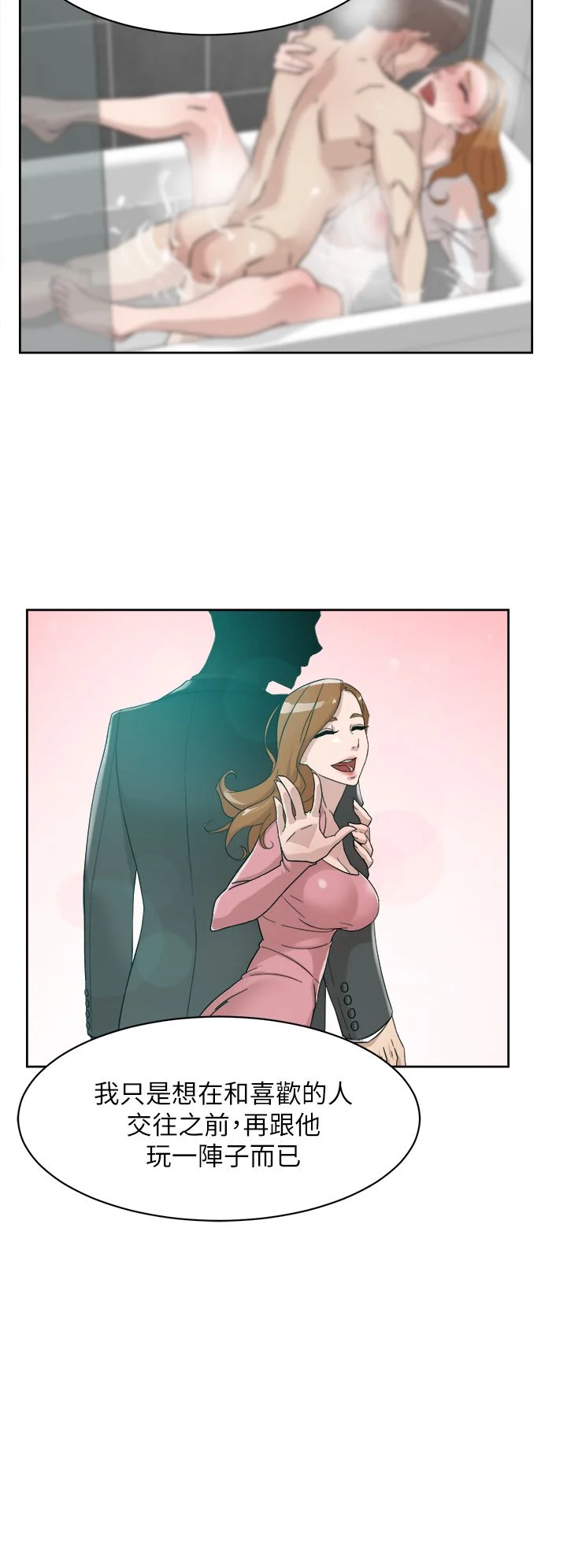 2152