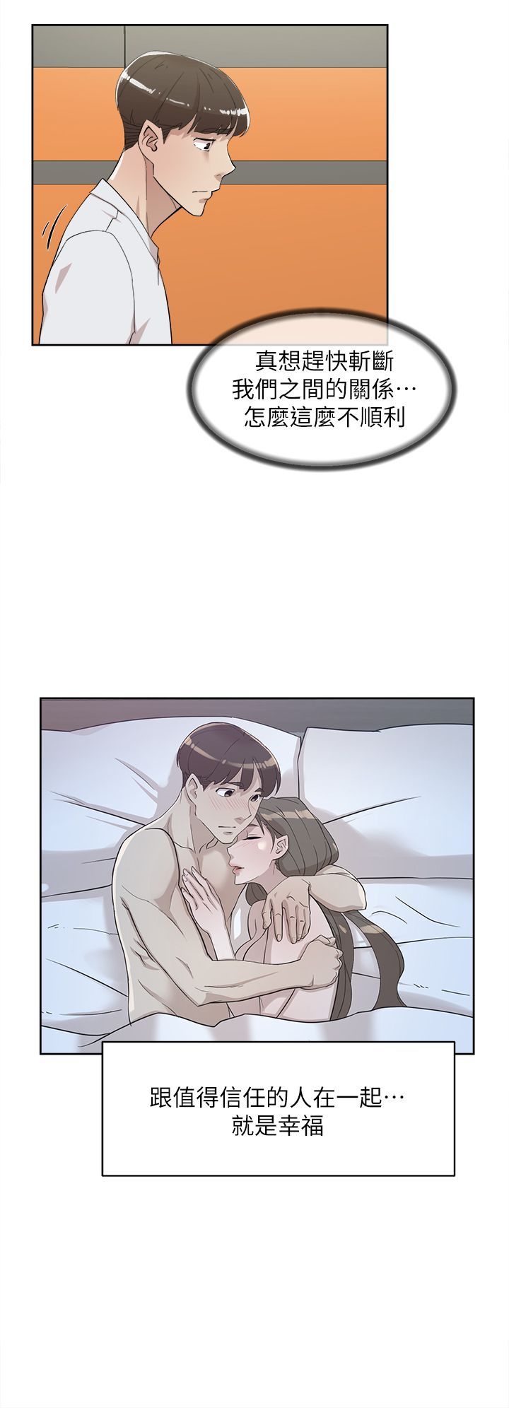 2154