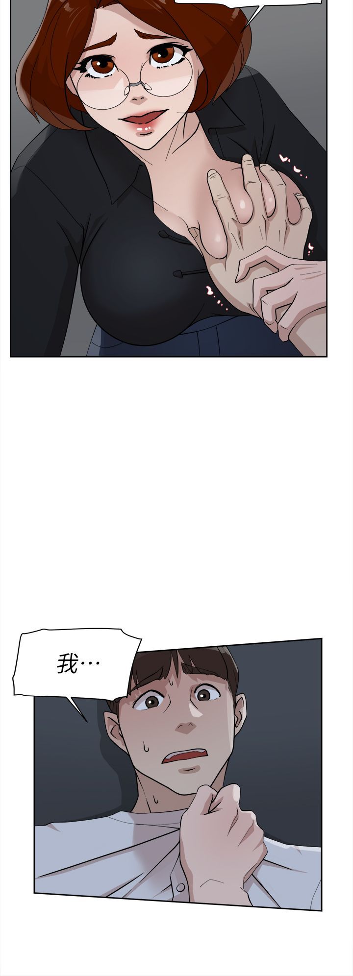 2164