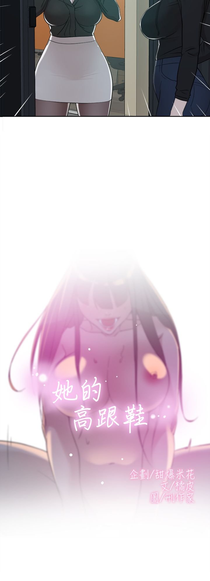 2178