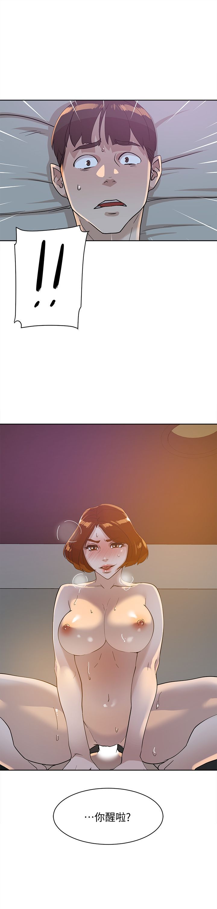 2213