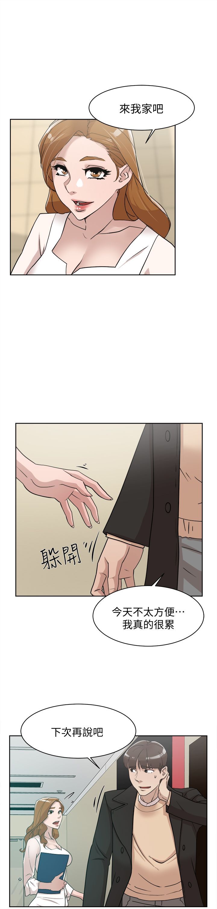 2241