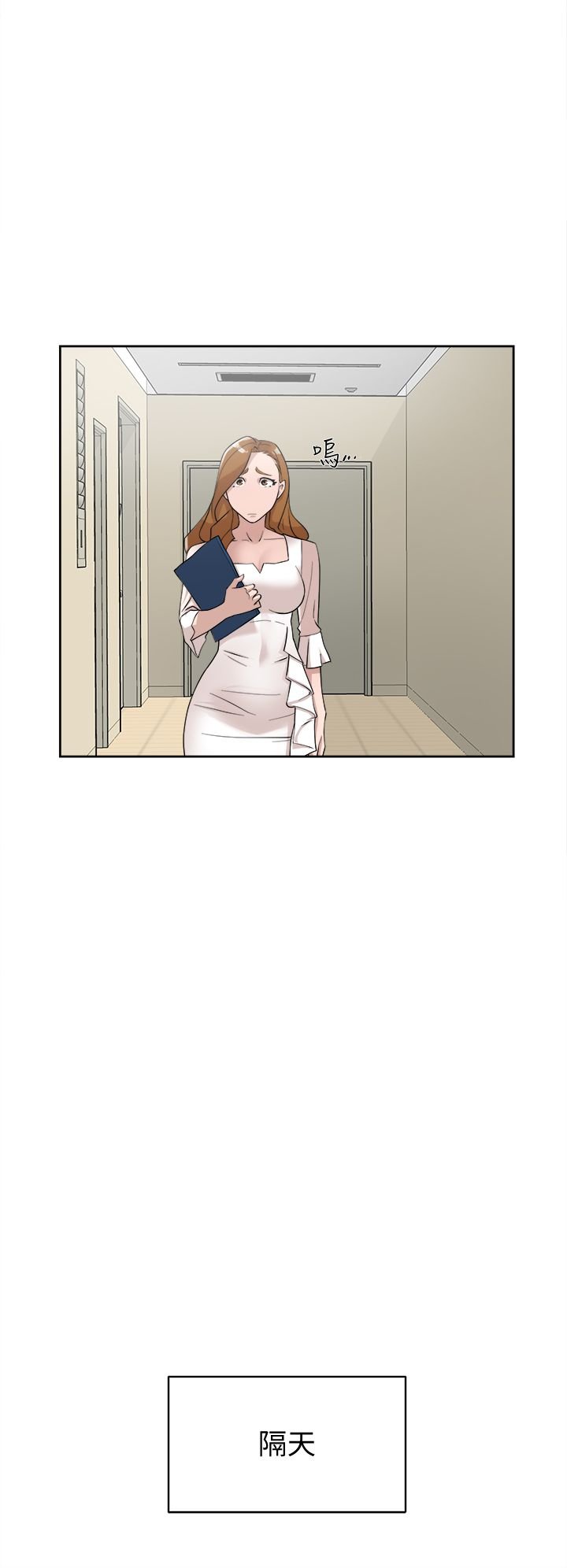 2242
