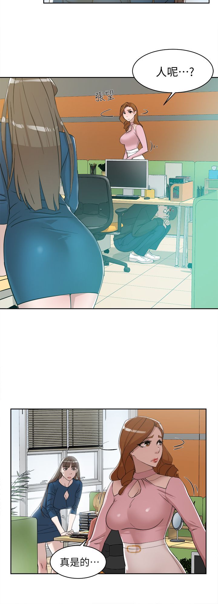 2263