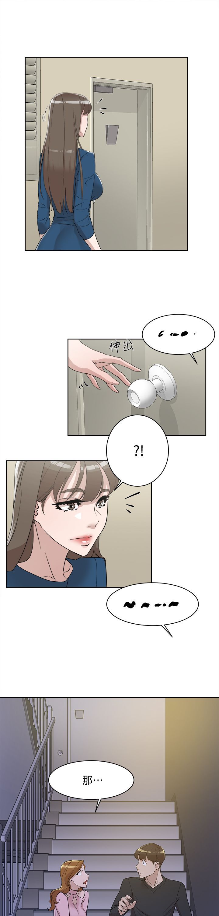 2266