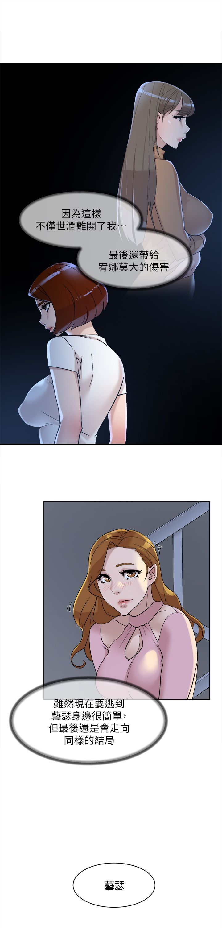 2272