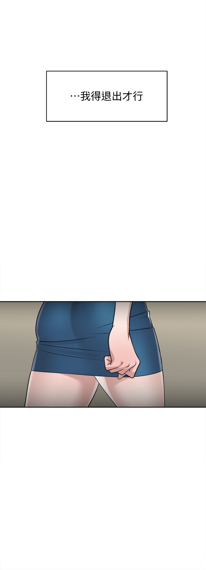 2277
