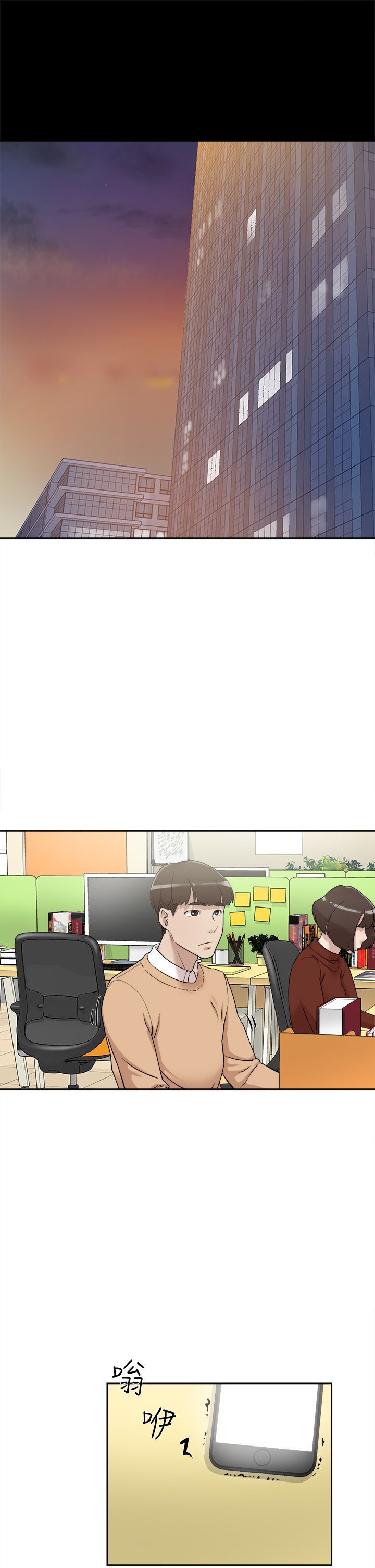 2302