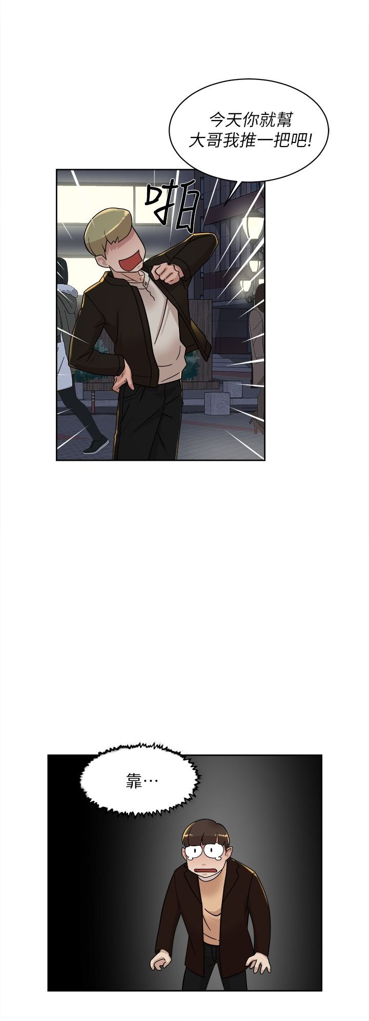 2313