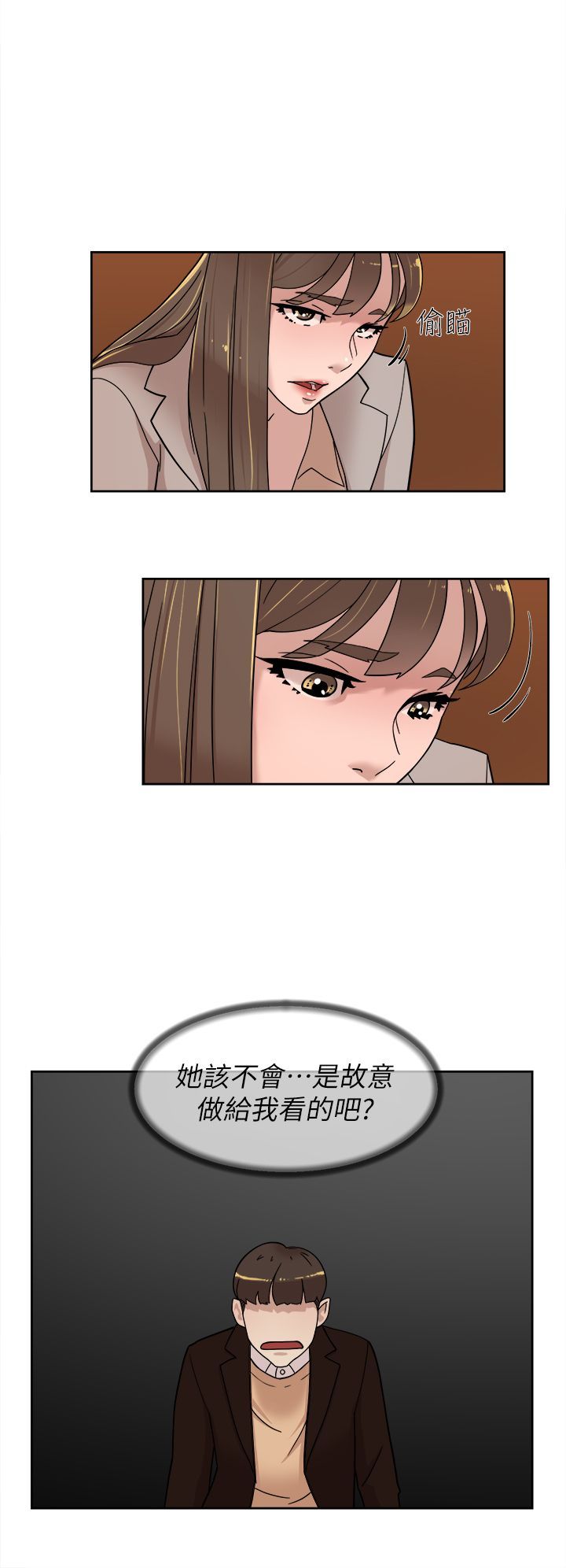 2323