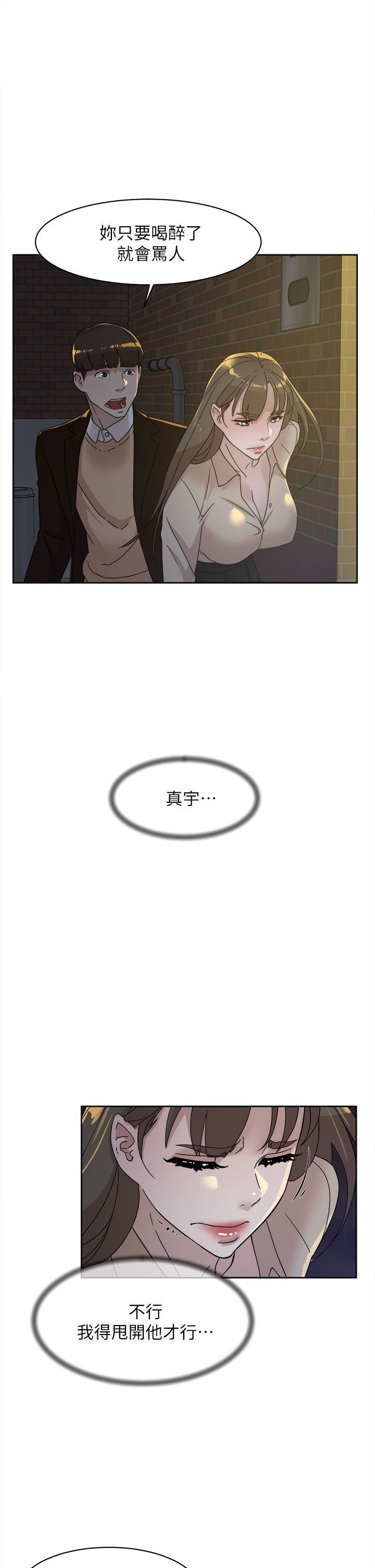 2334