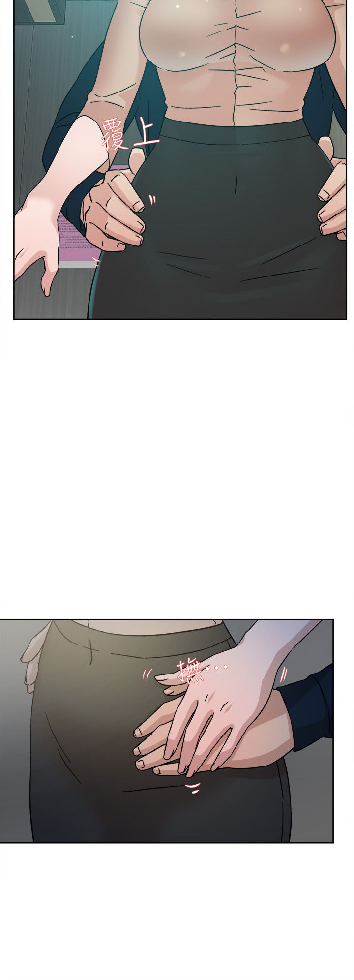 2395