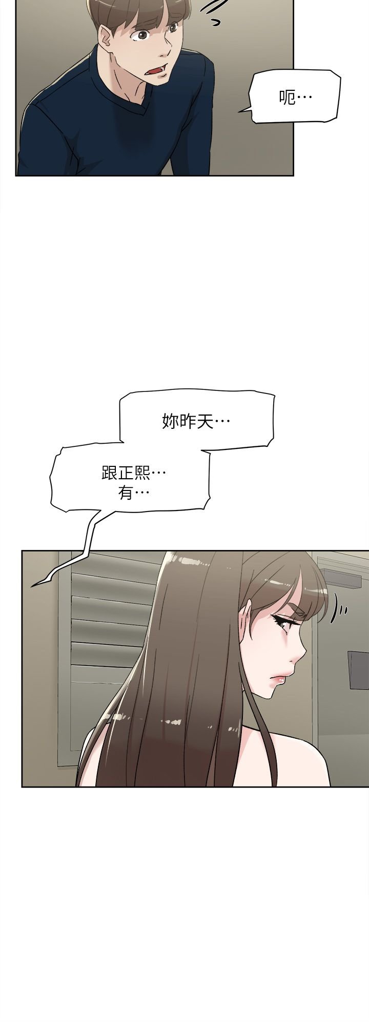 2401