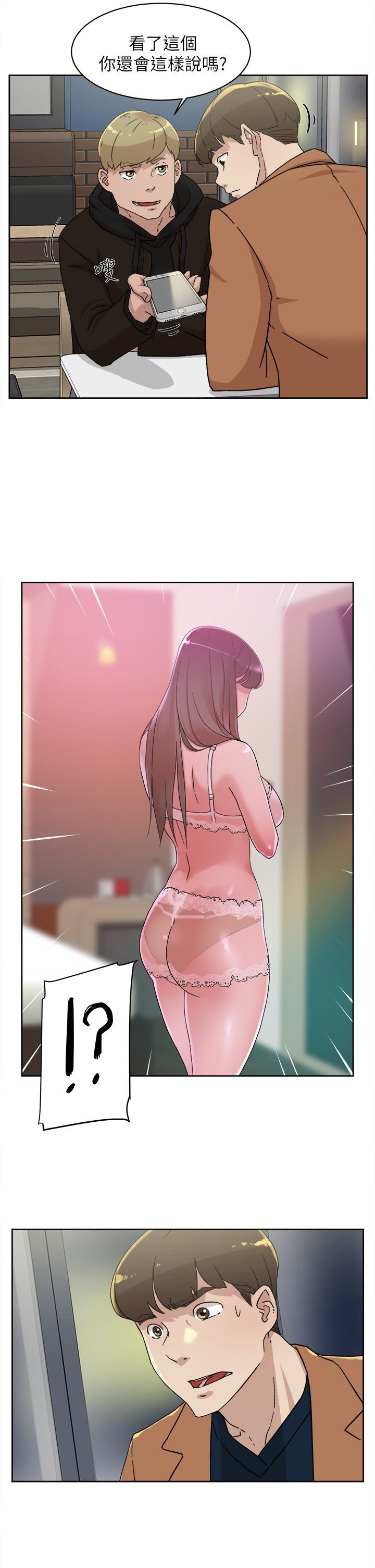 2408