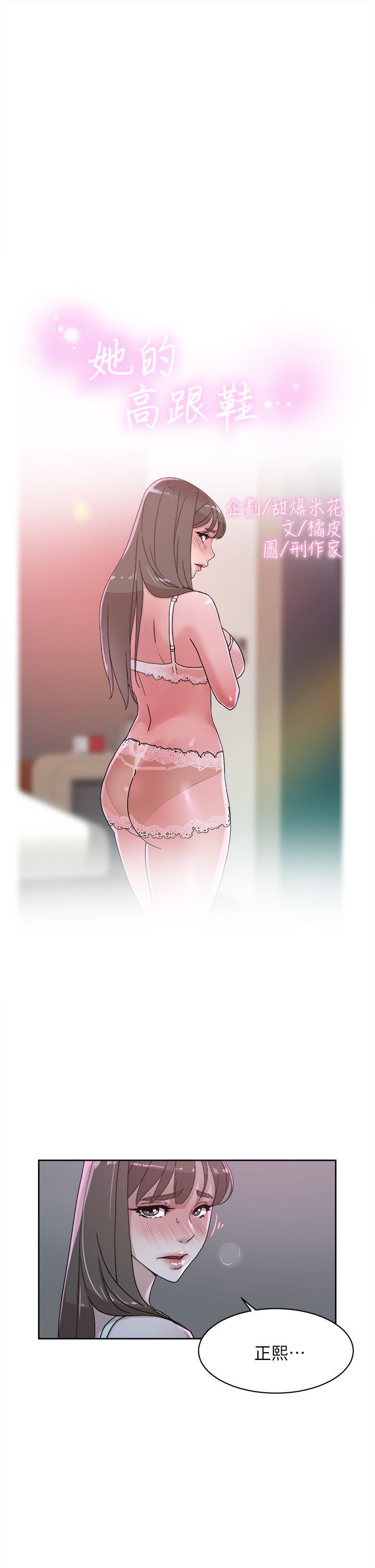 2410