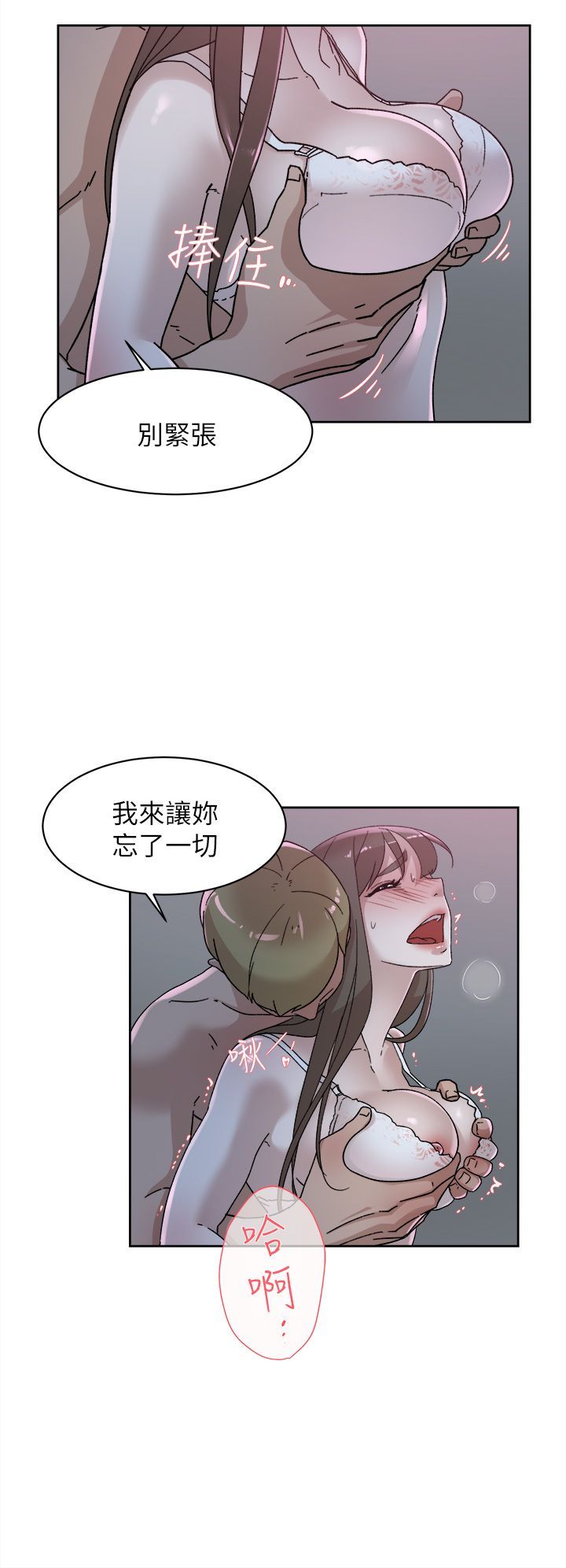 2411