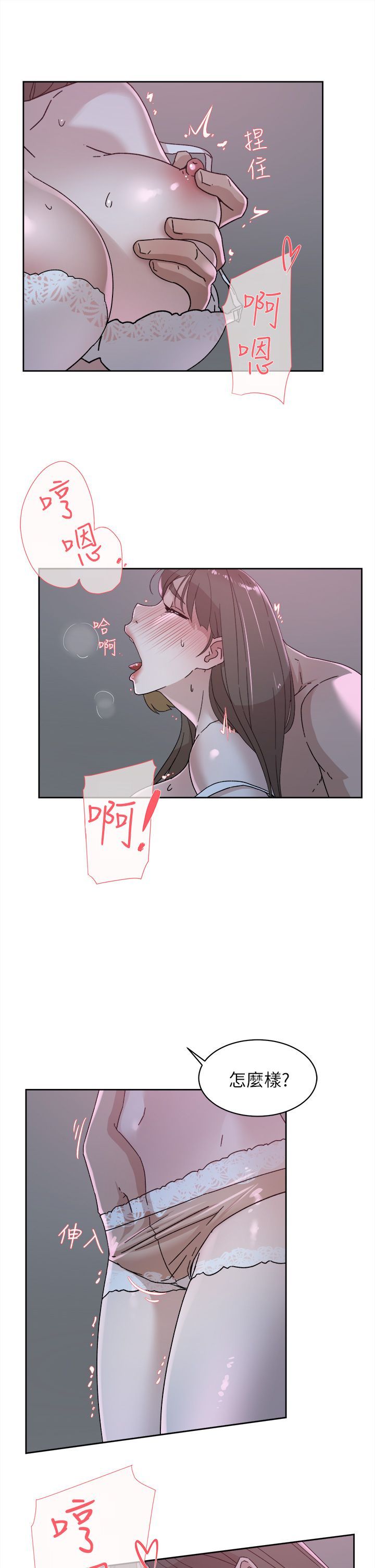 2412