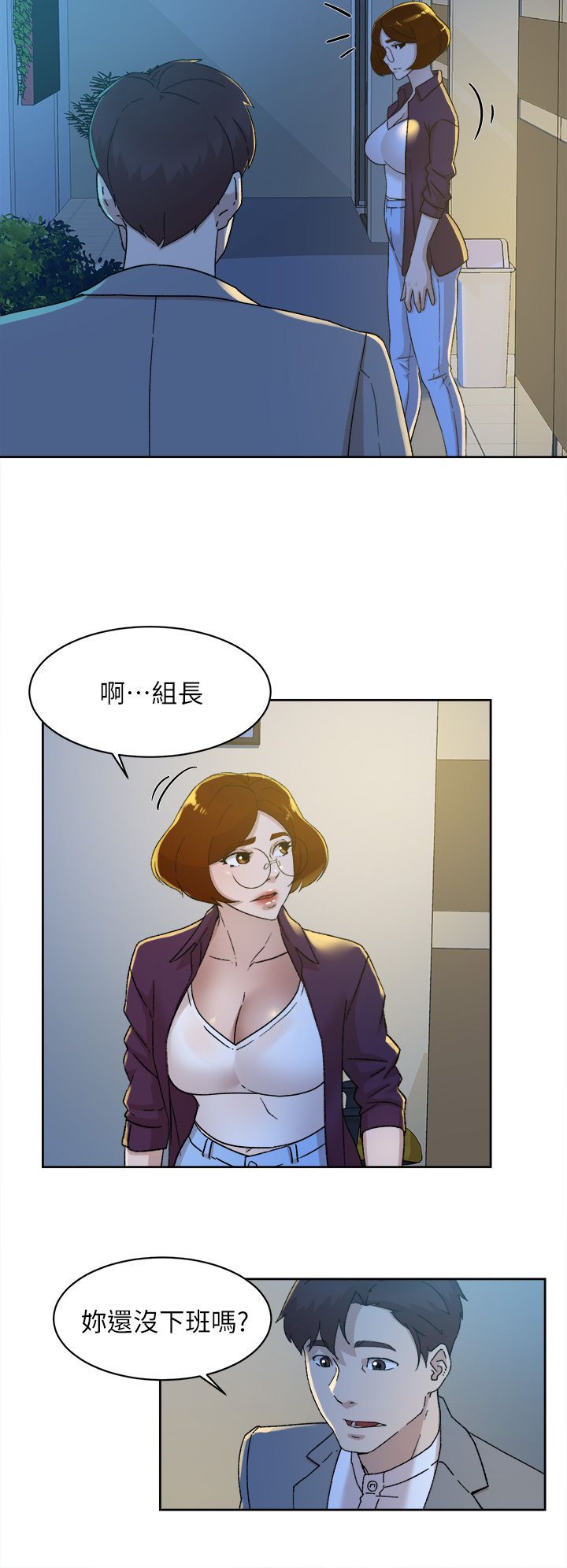 2433