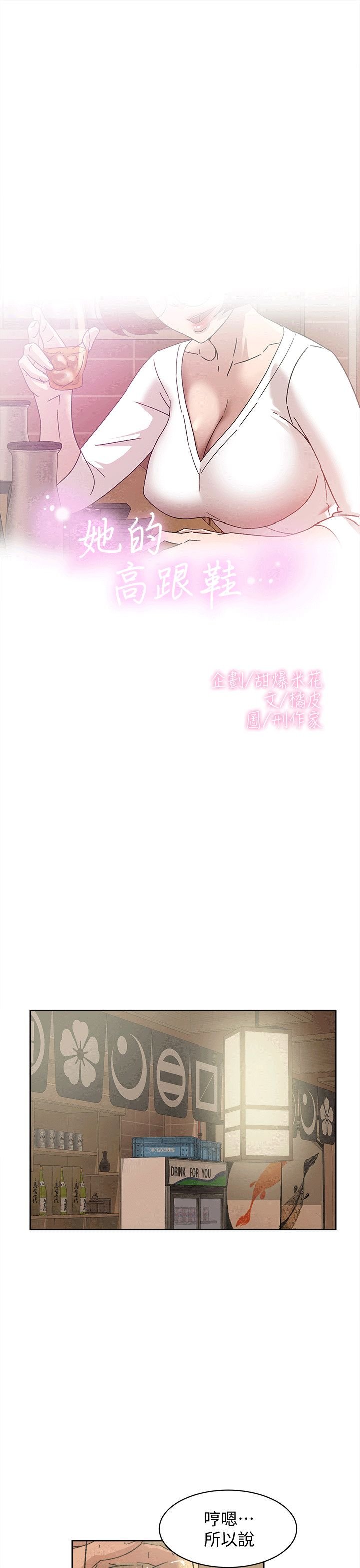 2439