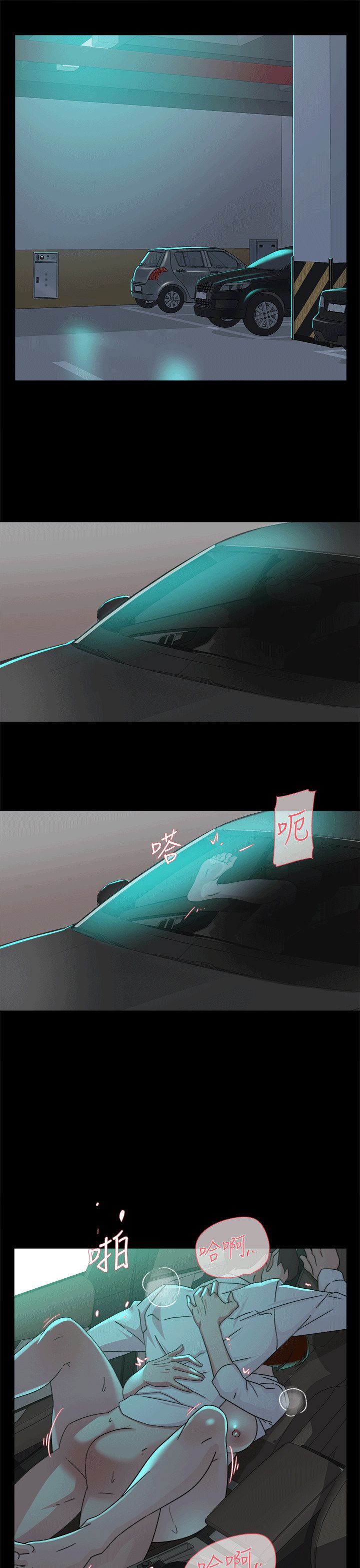 2451