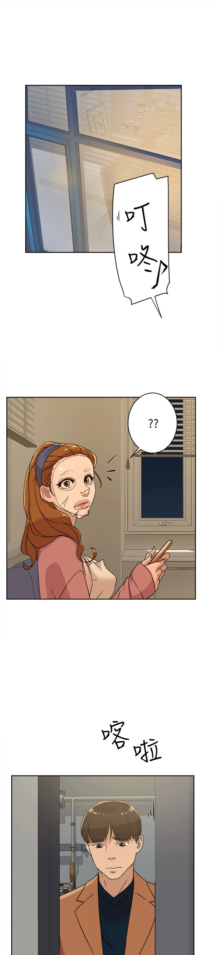 2467