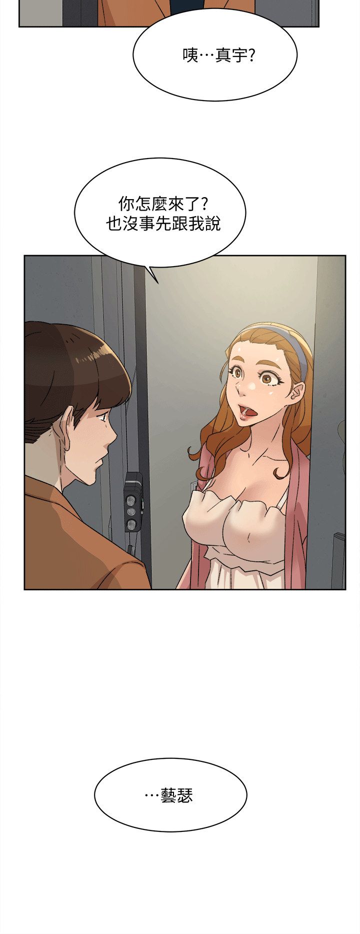 2468