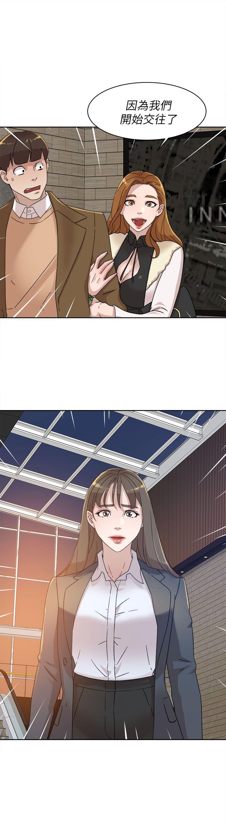 2501