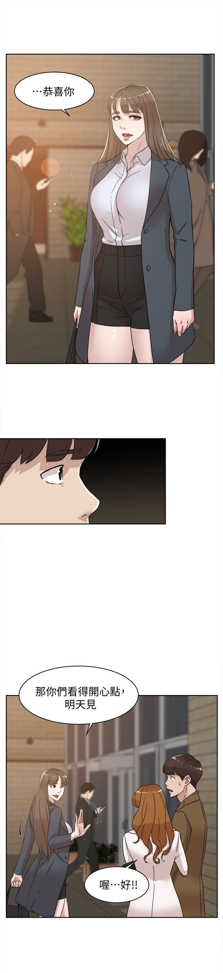 2505