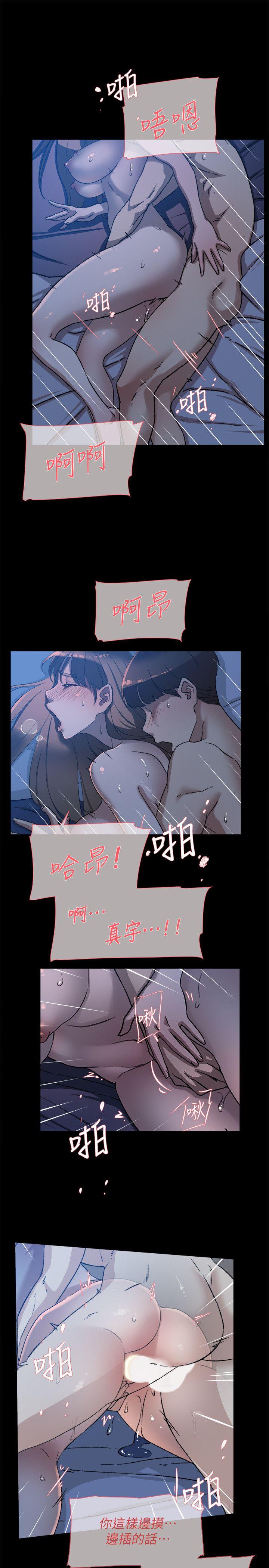 2609