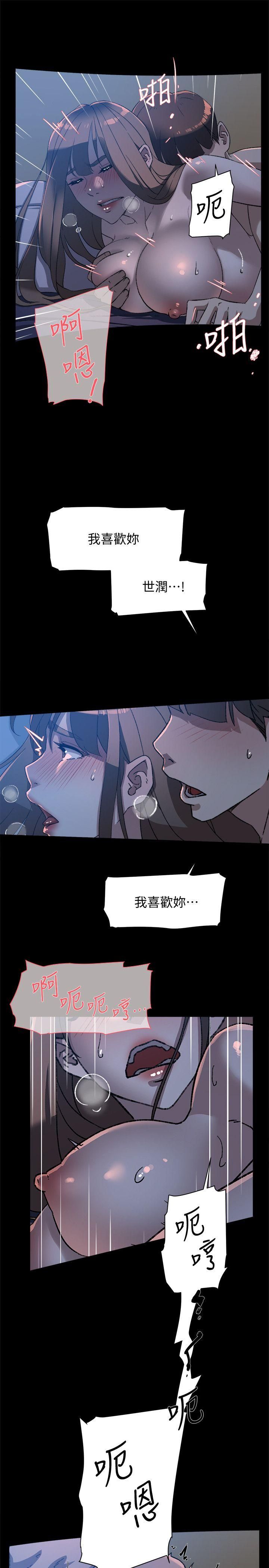 2611