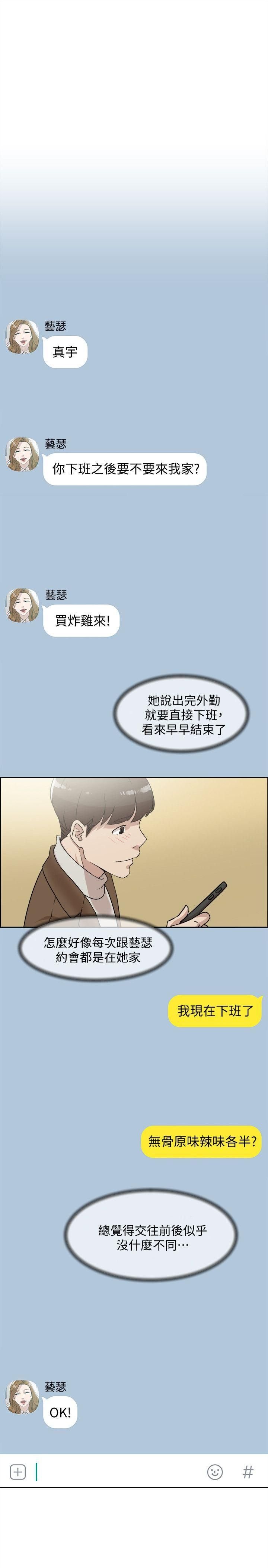 2617