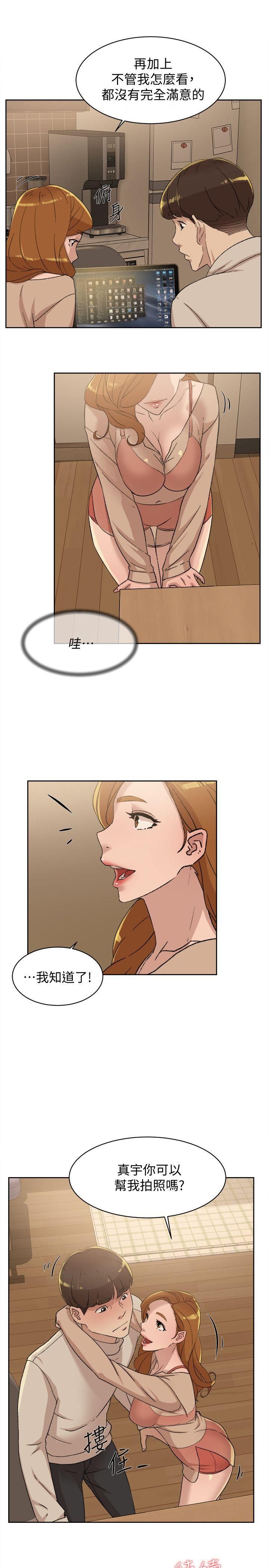 2623