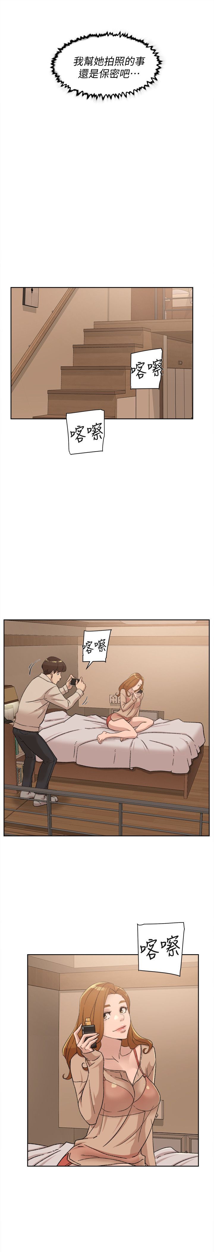 2629