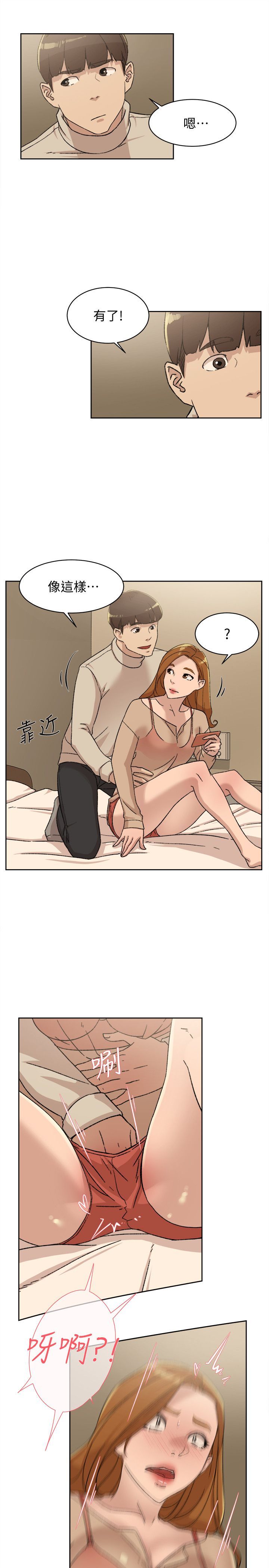 2633