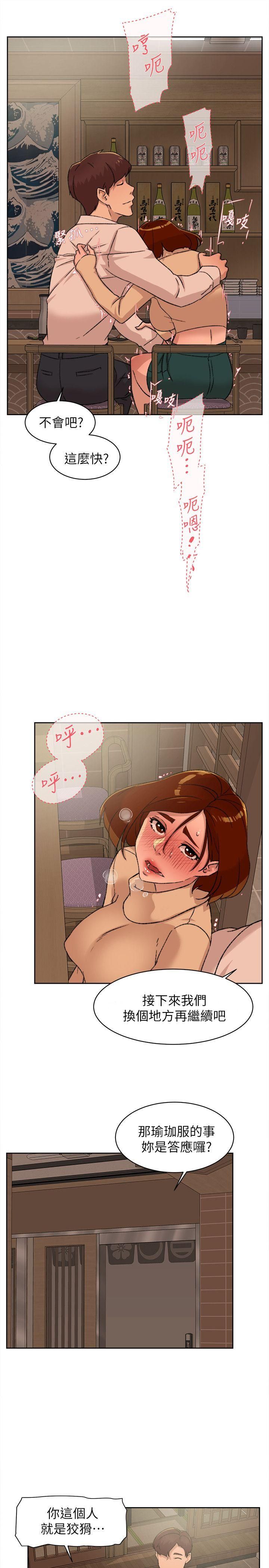 2682