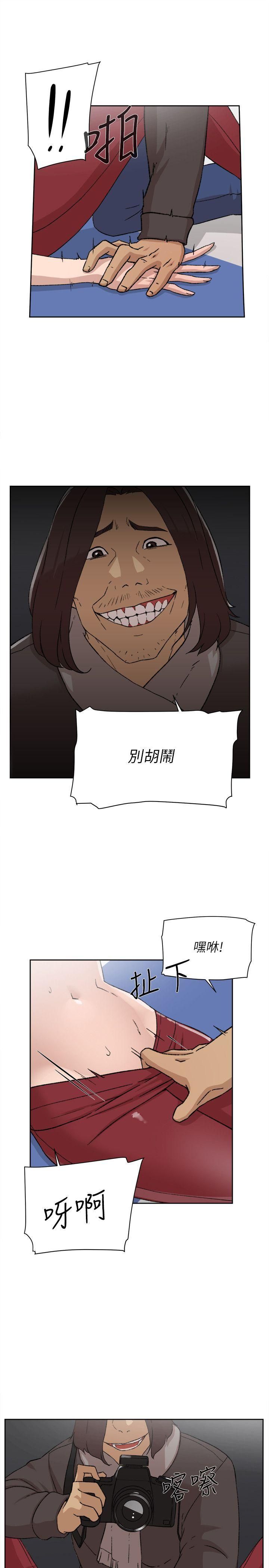 2703