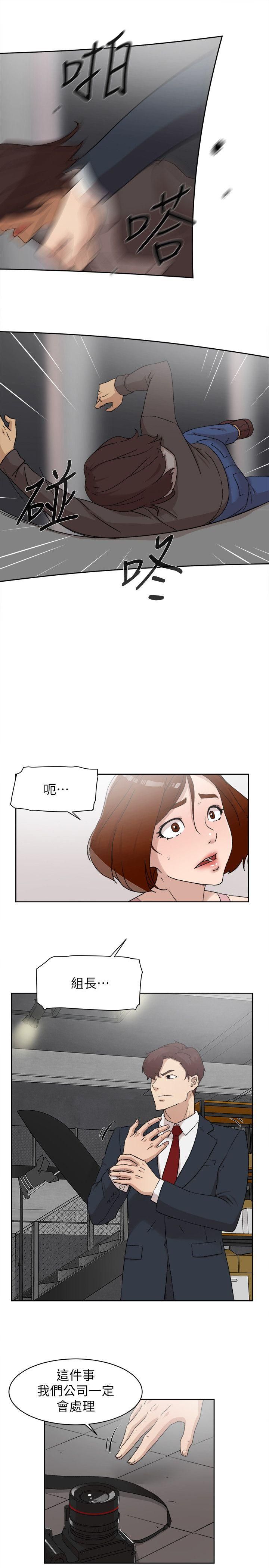 2707