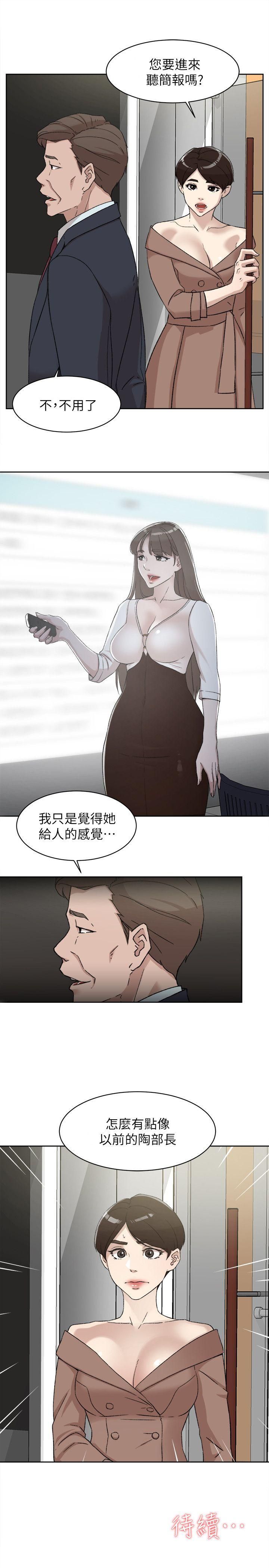2715