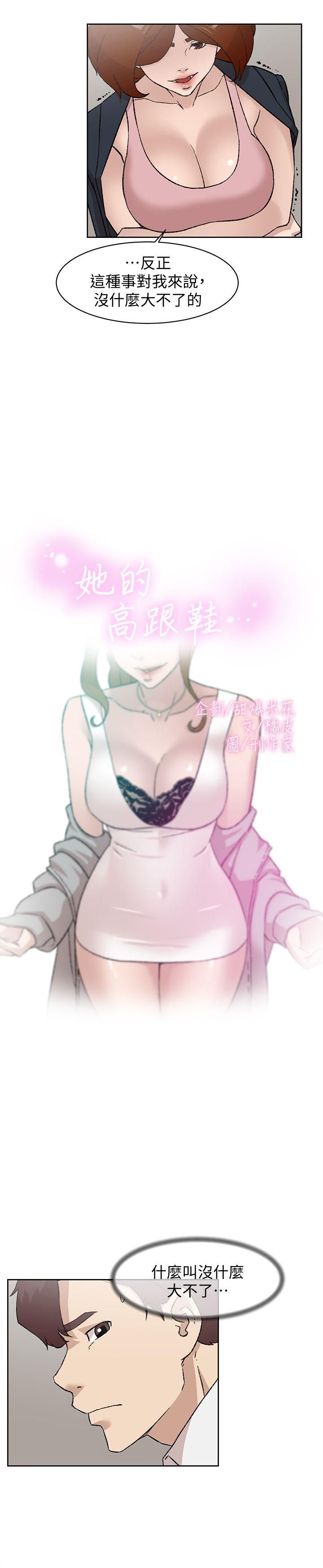 2718