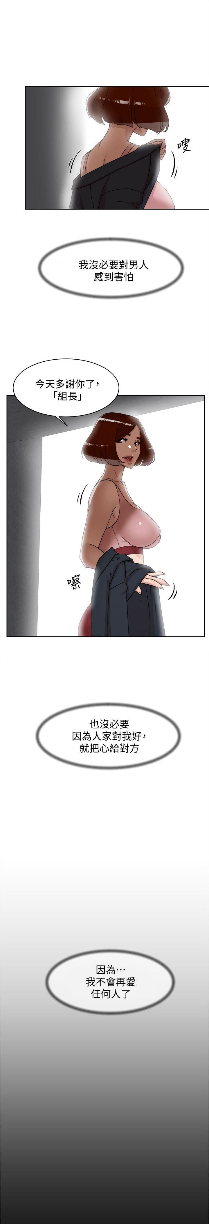 2721