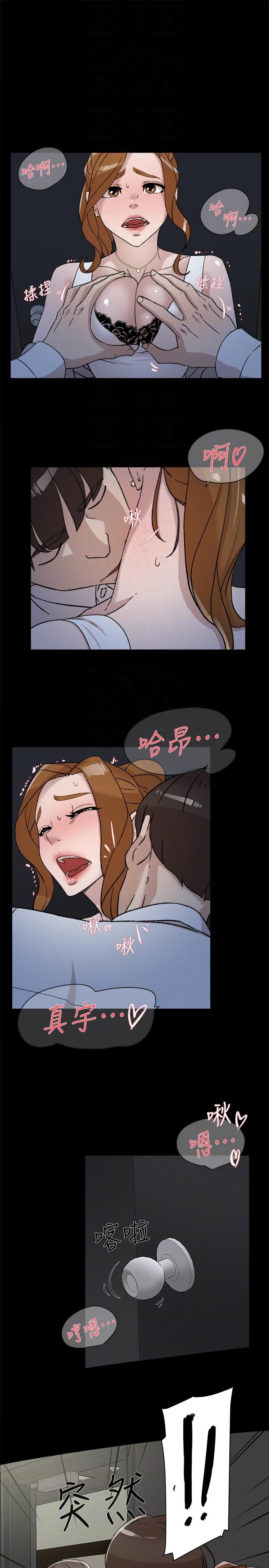 2735