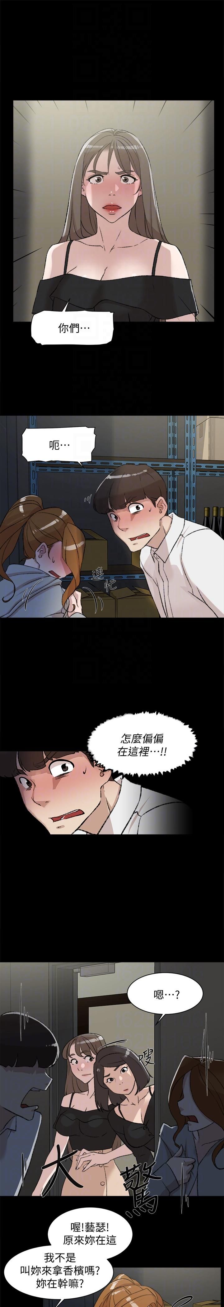2737