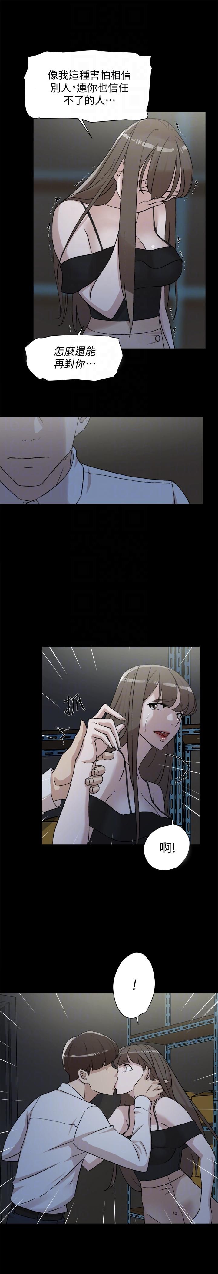 2745